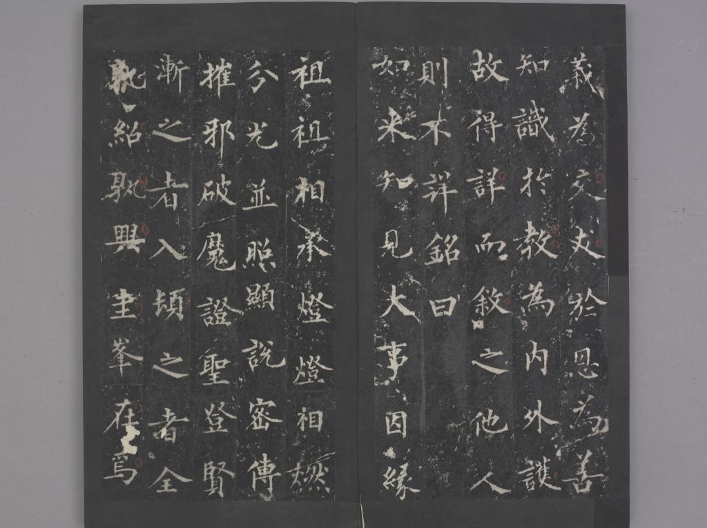 图片[25]-Guifeng Dinghui Buddhist Monument-China Archive